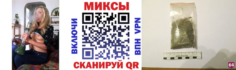 Купить где  Микунь  БУТИРАТ 99% 