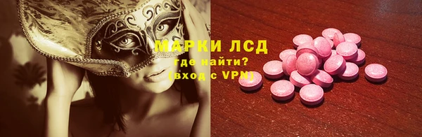 дмт Красноперекопск