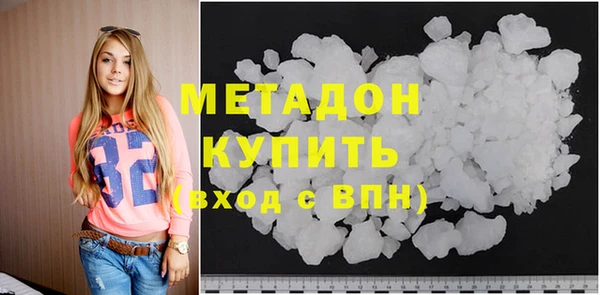 гашик Кукмор
