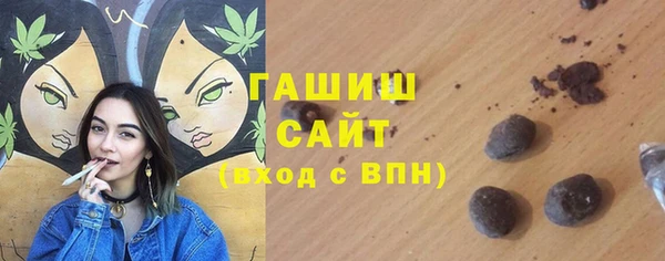 скорость Кулебаки