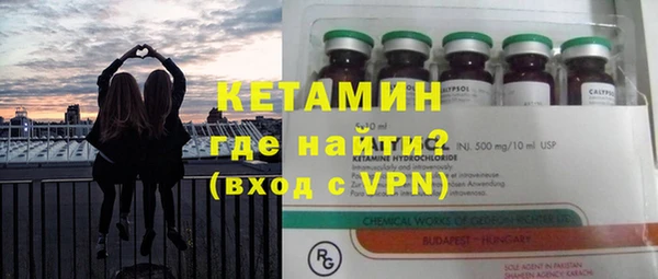 скорость Кулебаки
