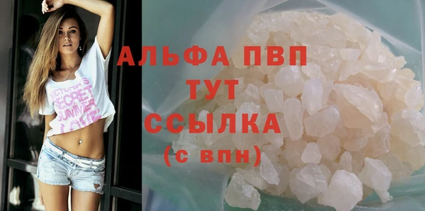 гашик Кукмор
