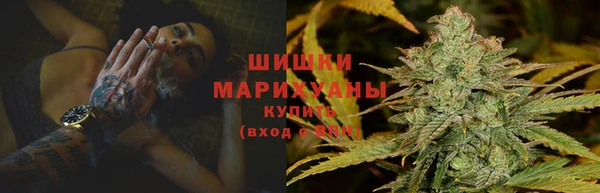 дмт Красноперекопск