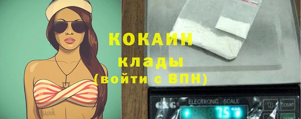 скорость Кулебаки
