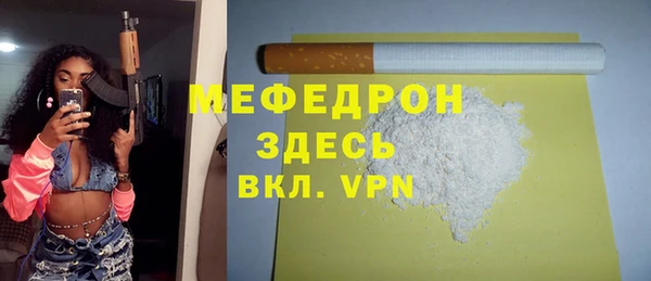 скорость Кулебаки