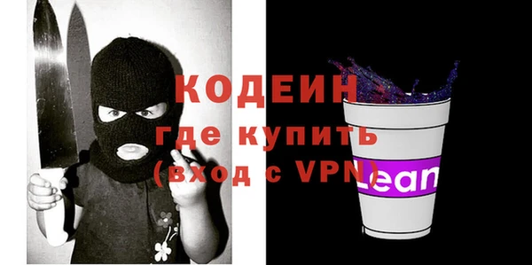 гашик Кукмор