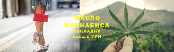 гашик Кукмор