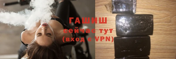 скорость Кулебаки
