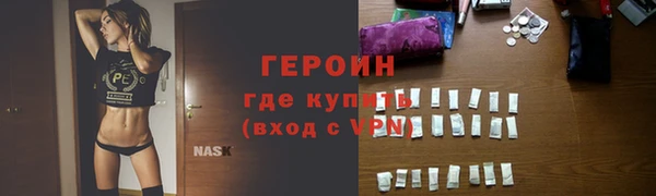 гашик Кукмор