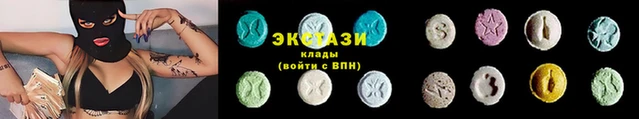 гашик Кукмор