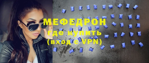 гашик Кукмор