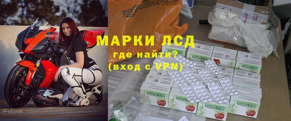 скорость Кулебаки