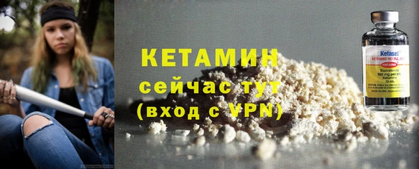 скорость Кулебаки