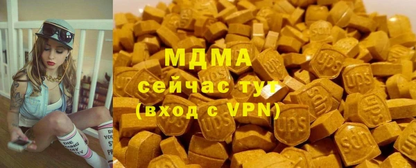 скорость Кулебаки