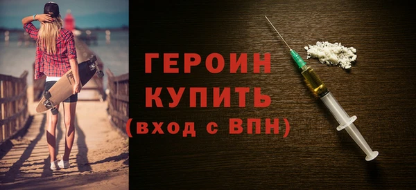 скорость Кулебаки