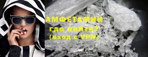 дмт Красноперекопск