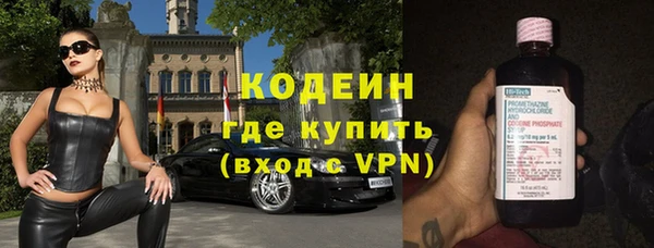 МДМА Краснотурьинск