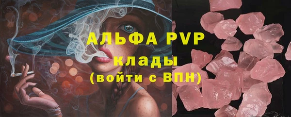 скорость Кулебаки