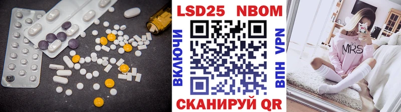 ЛСД экстази ecstasy  Купить  Микунь 
