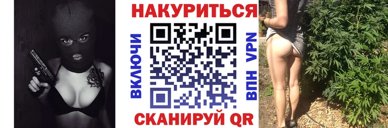 Конопля LSD WEED  Купить  Микунь 